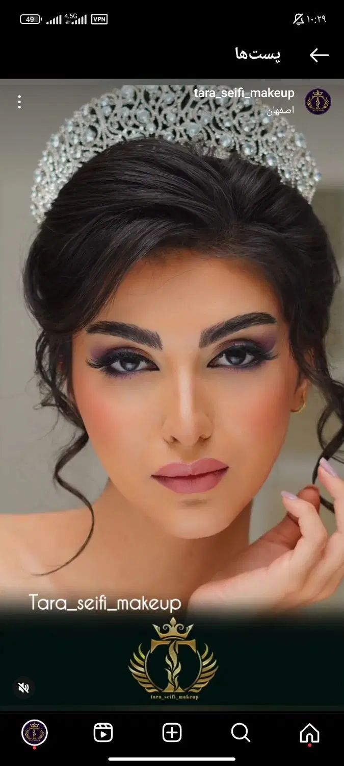 میکاپ با بهترین مواد و تکنیک‌ها در محل شما|خدمات آرایشگری و زیبایی|اصفهان, چرخاب|دیوار