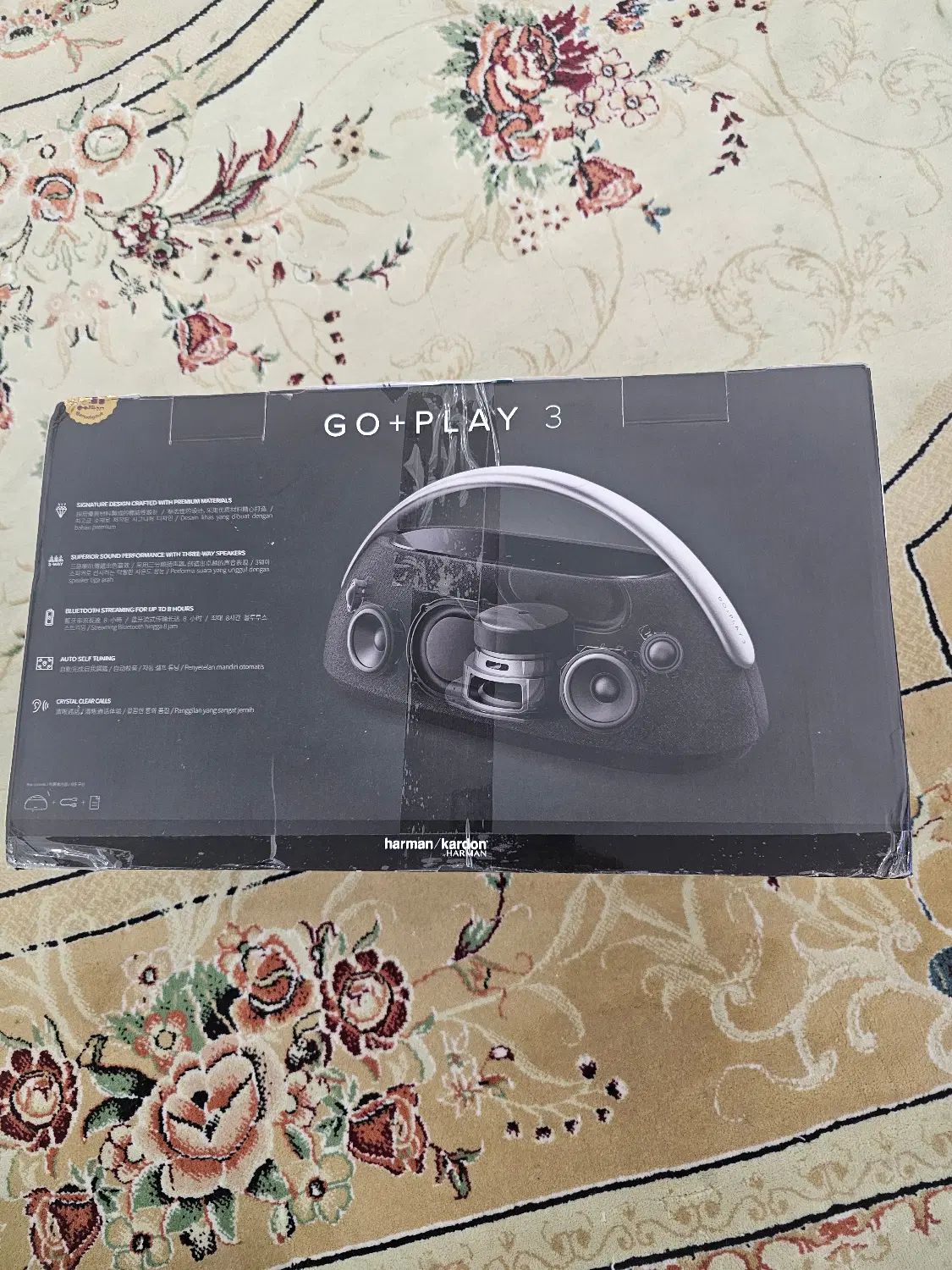 اسپیکر هارمن کاردن Go play3|سیستم صوتی خانگی|تهران, مرزداران|دیوار