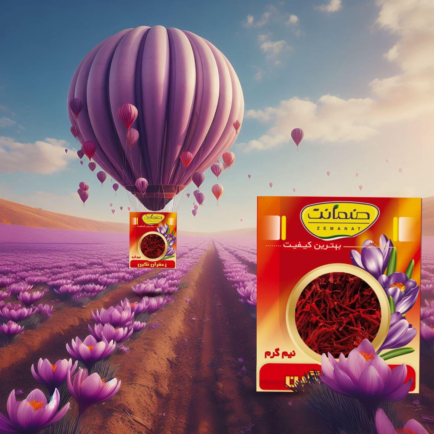کارشناس فروش (بازاریاب)|استخدام بازاریابی و فروش|اصفهان, زهران|دیوار