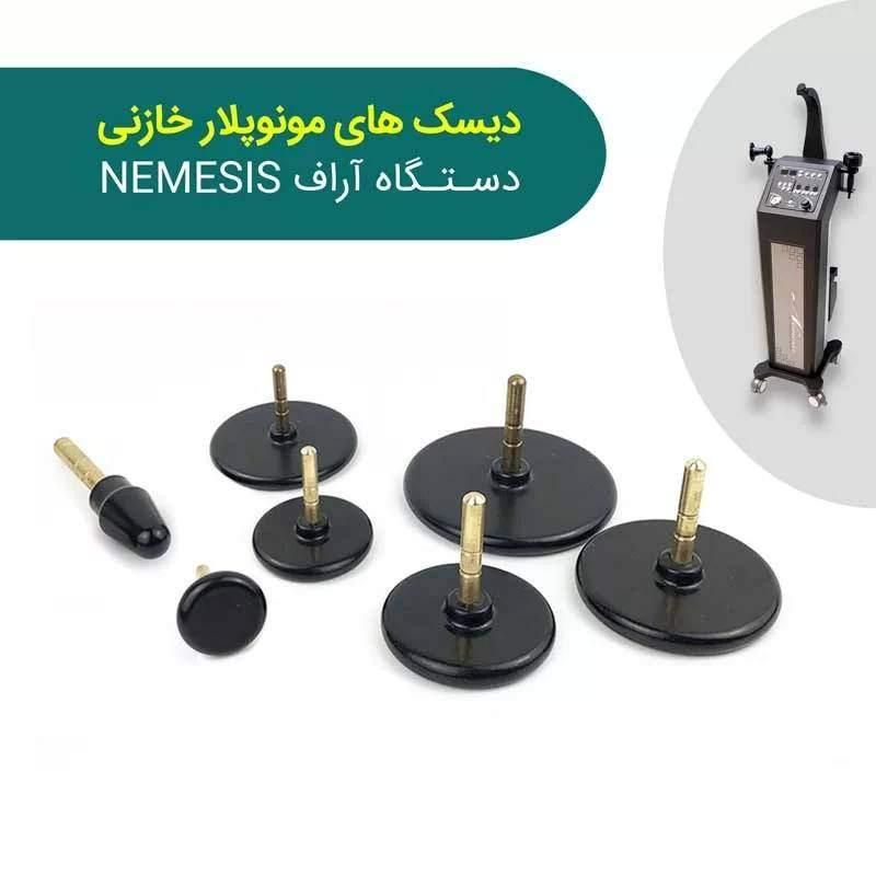قطعات اورجینال آراف وکیوم نمسیس - نمایندگی انحصاری|پزشکی|تهران, جنت‌آباد مرکزی|دیوار