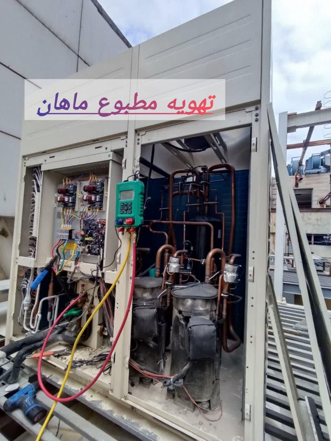 فروش سرویس کولر گازی نصب فوری اسپلیت شارژ گاز|کولر گازی و فن‌کوئل|اصفهان, خواجو|دیوار