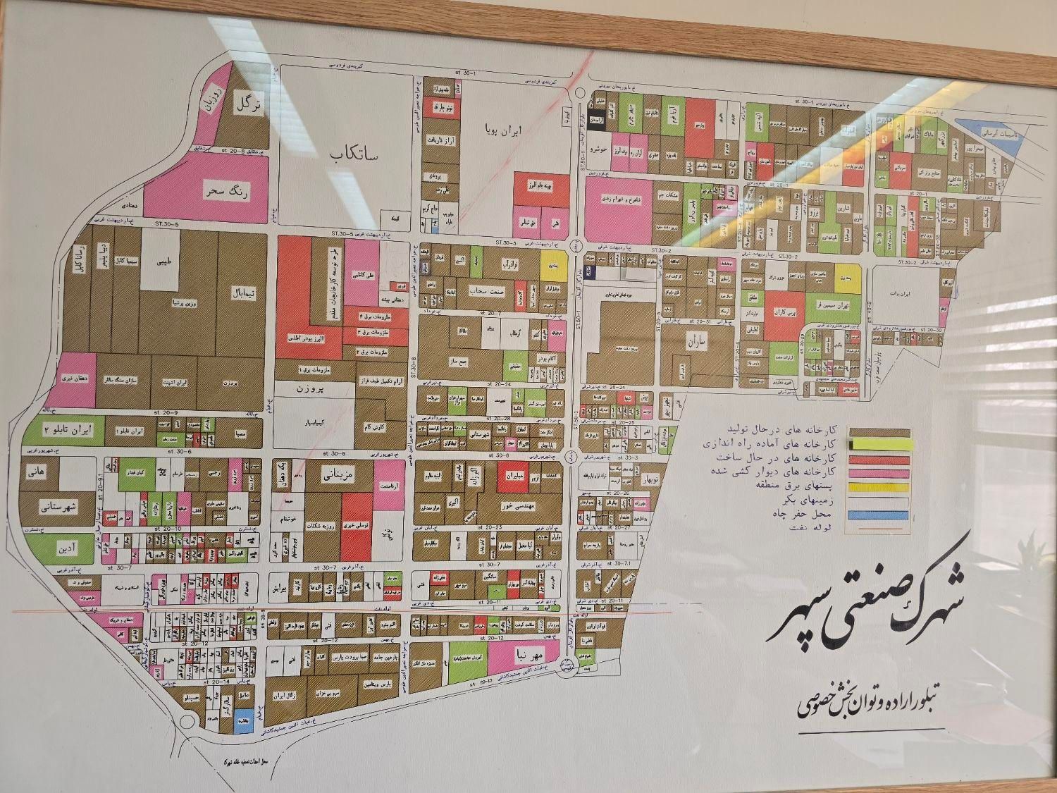 اجاره کارخانه صنعتی ۴۵۰ متر در شهرک صنعتی سپهر|اجارهٔ دفتر صنعتی، کشاورزی، تجاری|نظرآباد, شهرک صنعتی سپهر|دیوار