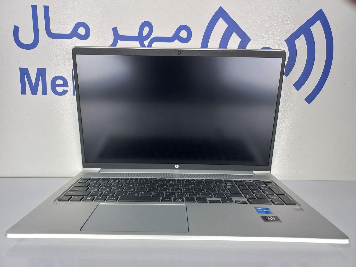 لپ تاپ HP 450 G9 i5|رایانه همراه|تهران, شهرک ولیعصر|دیوار