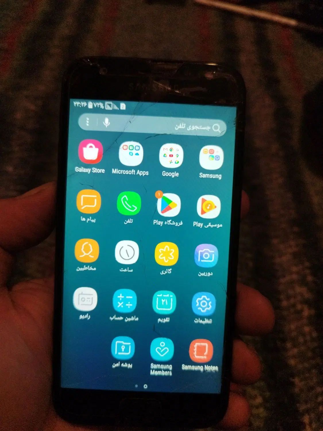 سامسونگ Galaxy J3 Pro با حافظهٔ ۱۶ گیگابایت|موبایل|مشهد, انقلاب|دیوار