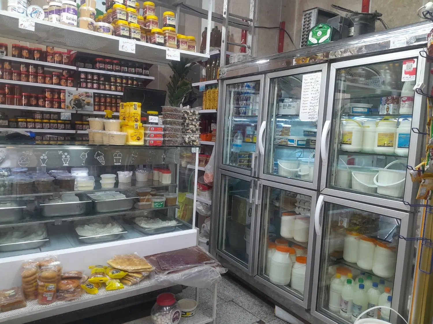 کارگر (کارمند) لبنیات سنتی فروشنده|استخدام خدمات فروشگاه و رستوران|تهران, شکیبا|دیوار