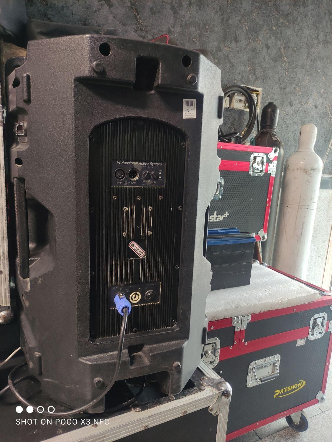 باند Montarbo 400w|صوتی و تصویری|مشهد, شهید رضوی|دیوار