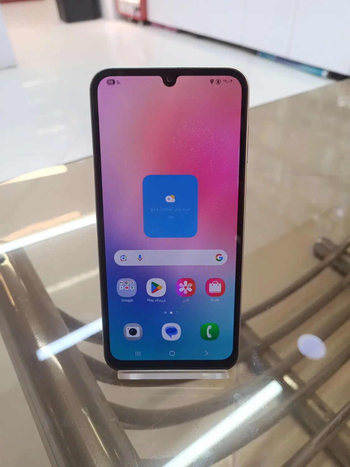 موبایل A24 128/6|موبایل|مشهد, جنت|دیوار