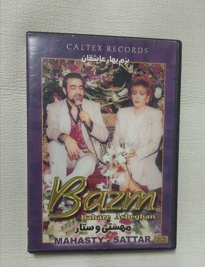 DVD دی وی دی اورجینال شرکتی|فیلم و موسیقی|تهران, افسریه شمالی|دیوار
