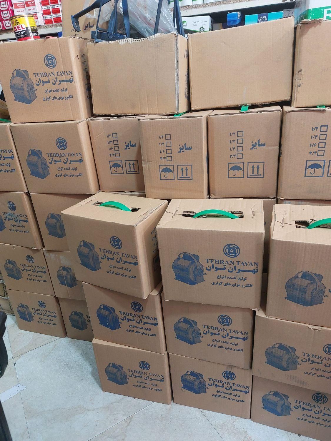 طرح تعویض موتورکولر نو با سوخته یکسال ضمانت|کولر آبی|تهران, تهرانپارس غربی|دیوار