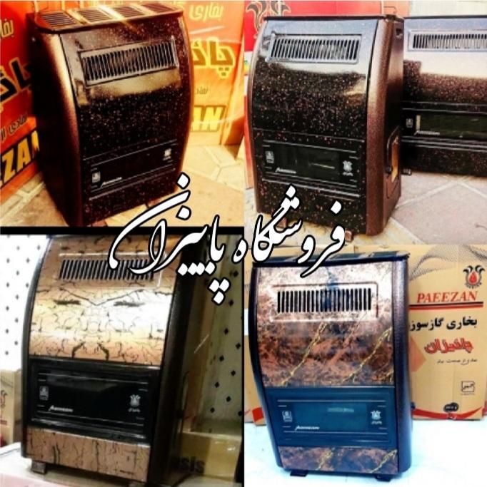 بخاری گازی باظاهری شیک و زیبا باامکانات ویژه اکبند|بخاری، هیتر، شومینه|تهران, استاد معین|دیوار