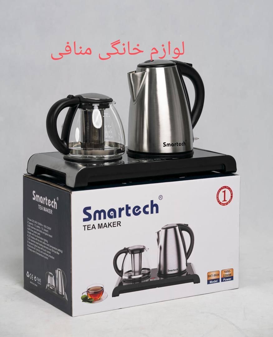 چایساز روهمی ACE|سماور، چای‌ساز، قهوه‌ساز|تبریز, |دیوار