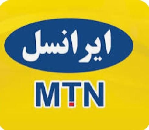093544224433|سیم‌کارت|پرند, |دیوار