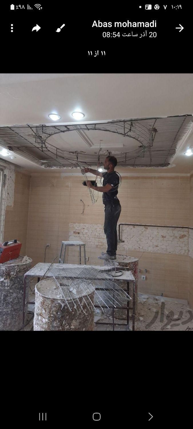 آهنگری رابیتسکاری وجوشکاری در تمام نقاط تهران|خدمات پیشه و مهارت|تهران, تهرانپارس شرقی|دیوار