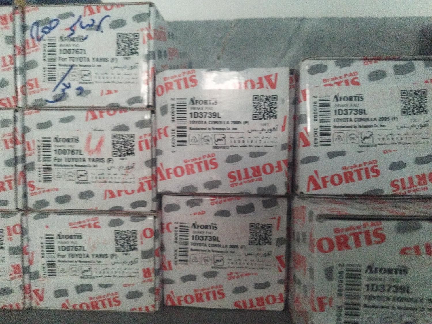 طرح تابستانه فروش مستقیم با ضمانت لنت ترمز|قطعات یدکی و لوازم جانبی|یزد, |دیوار