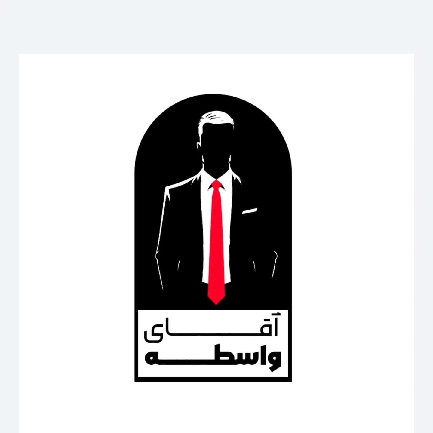 اجاره مغازه نمایشگاهی۲۴۵ متری جاده ائل گلی|اجارهٔ مغازه و غرفه|تبریز, |دیوار