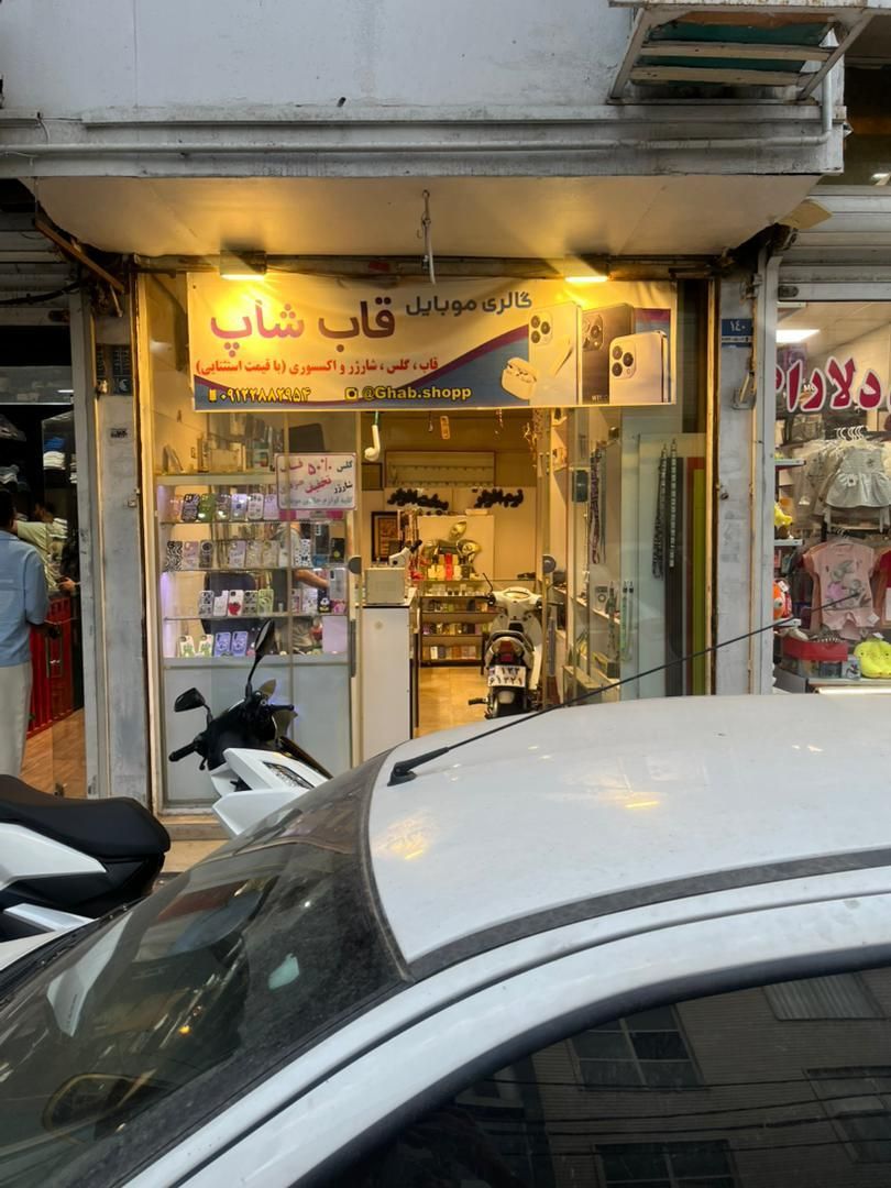 اجاره مغازه ۲۵ متری در شمشیری|اجارهٔ مغازه و غرفه|تهران, شمشیری|دیوار