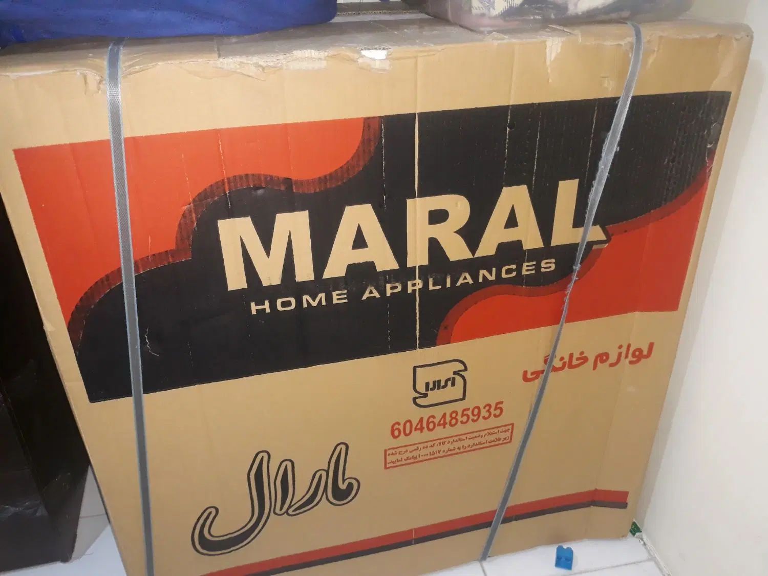 اجاق گاز ۵شعله  مارال نو اکبند مشگی  طرح فردار|اجاق گاز و لوازم برقی پخت‌وپز|تهران, ابوذر|دیوار
