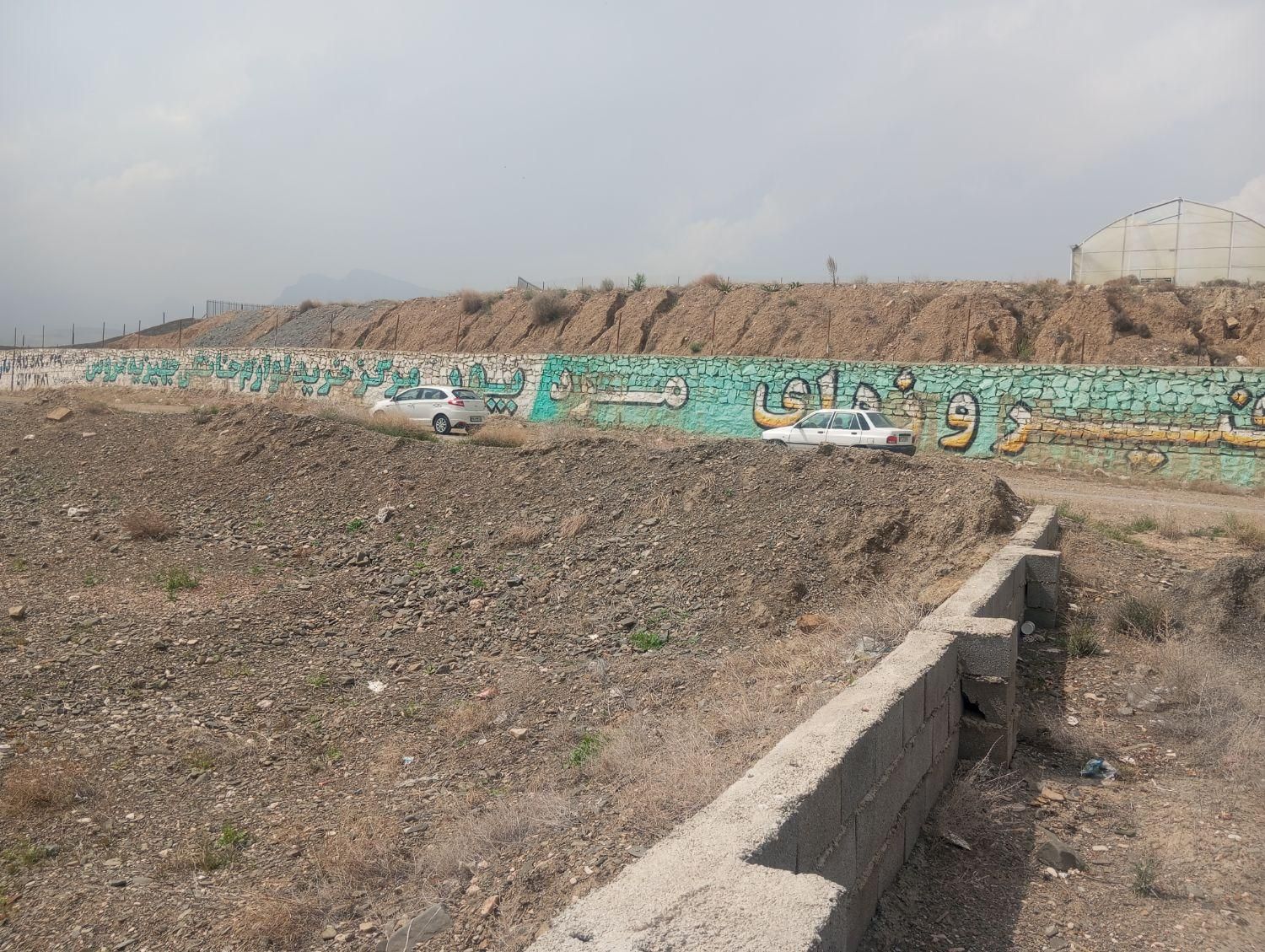 فروش زمین ۵۰۰ متری|فروش زمین و ملک کلنگی|گلمکان, |دیوار