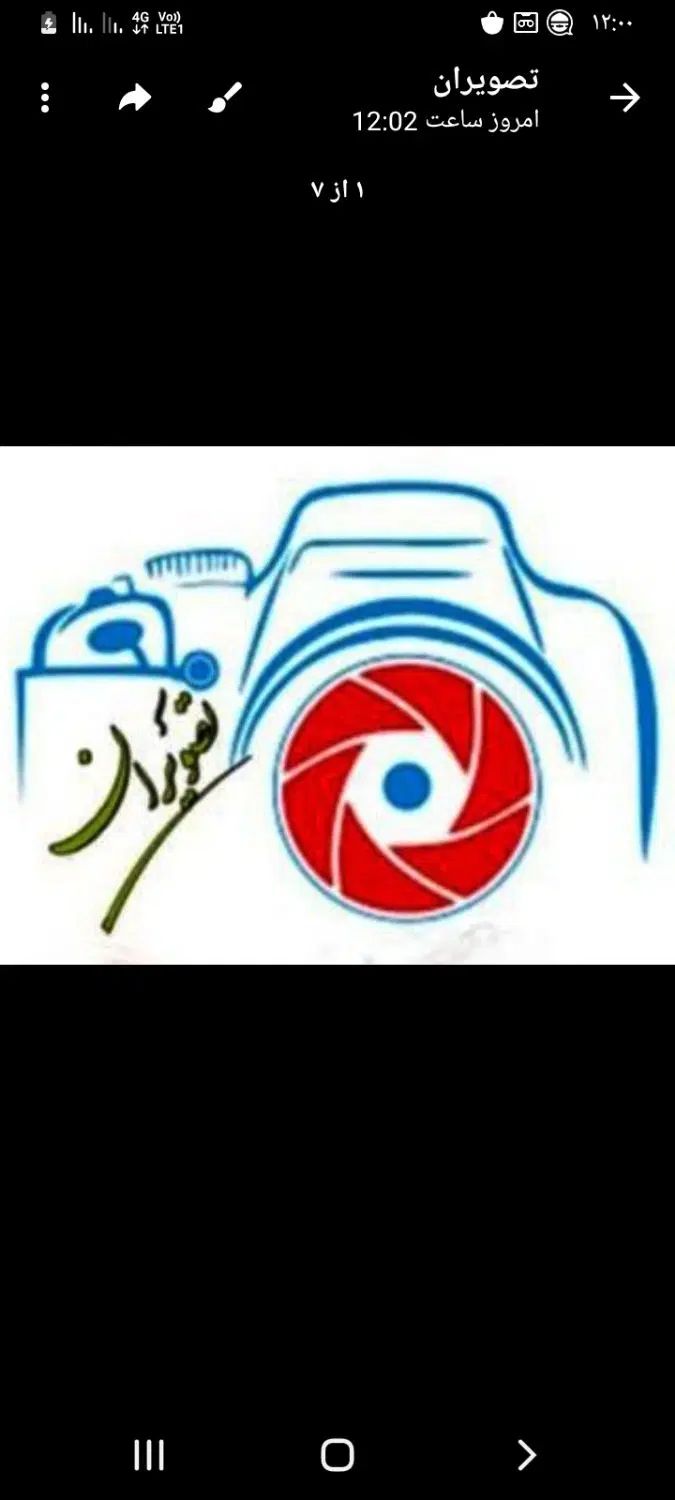 همکار خانم یا  اقا  جهت  کار در عکاسی تصویران|استخدام بازاریابی و فروش|زرند, |دیوار