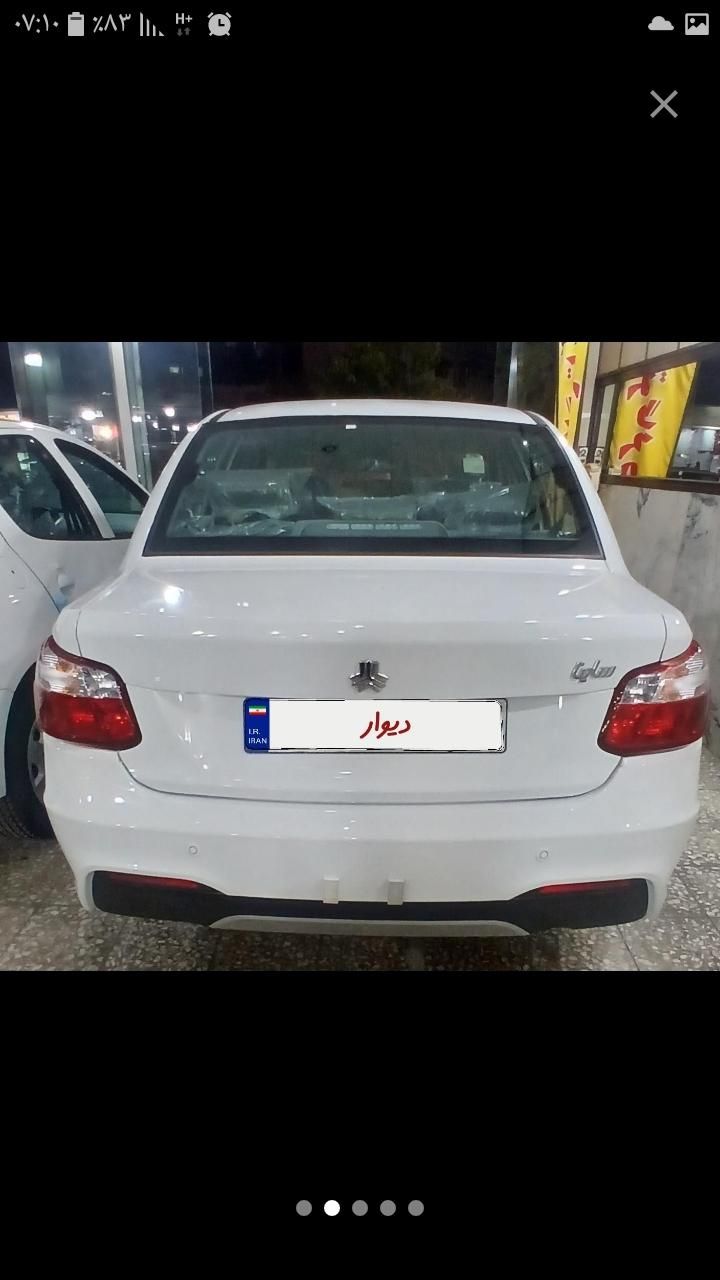 راننده ساینا دربستی|خدمات حمل و نقل|رشت, باهنر|دیوار