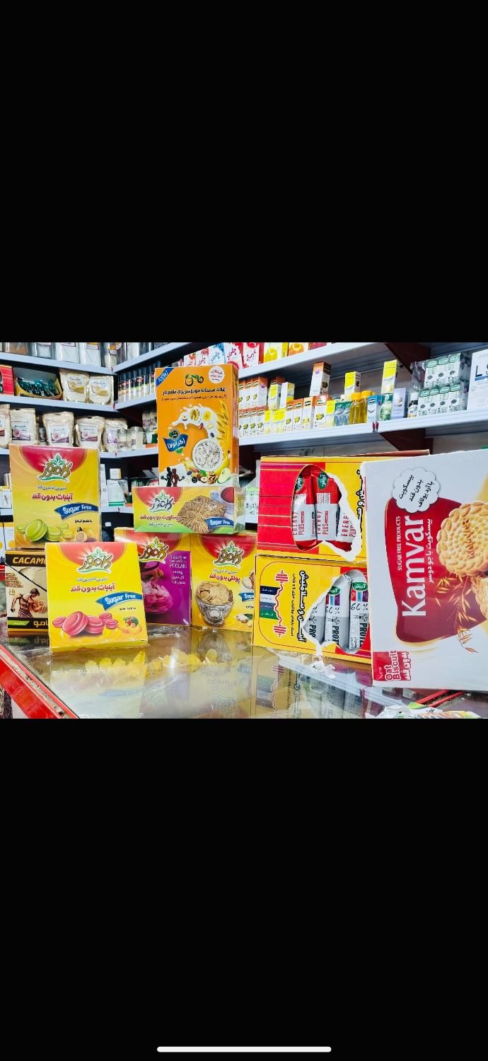 انواع خوراکی بدون قند کامور|خوردنی و آشامیدنی|کوهدشت, |دیوار