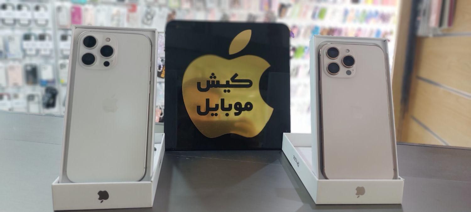 اقساط تامین اجتماعی|موبایل|کرج, گوهردشت|دیوار