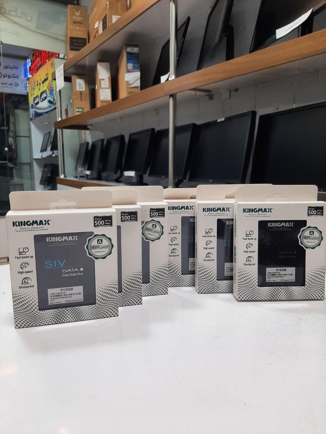 مرکز پخش تخصصی هارد اینترنال و اکسترنال HDD SSD|قطعات و لوازم جانبی رایانه|ارومیه, |دیوار
