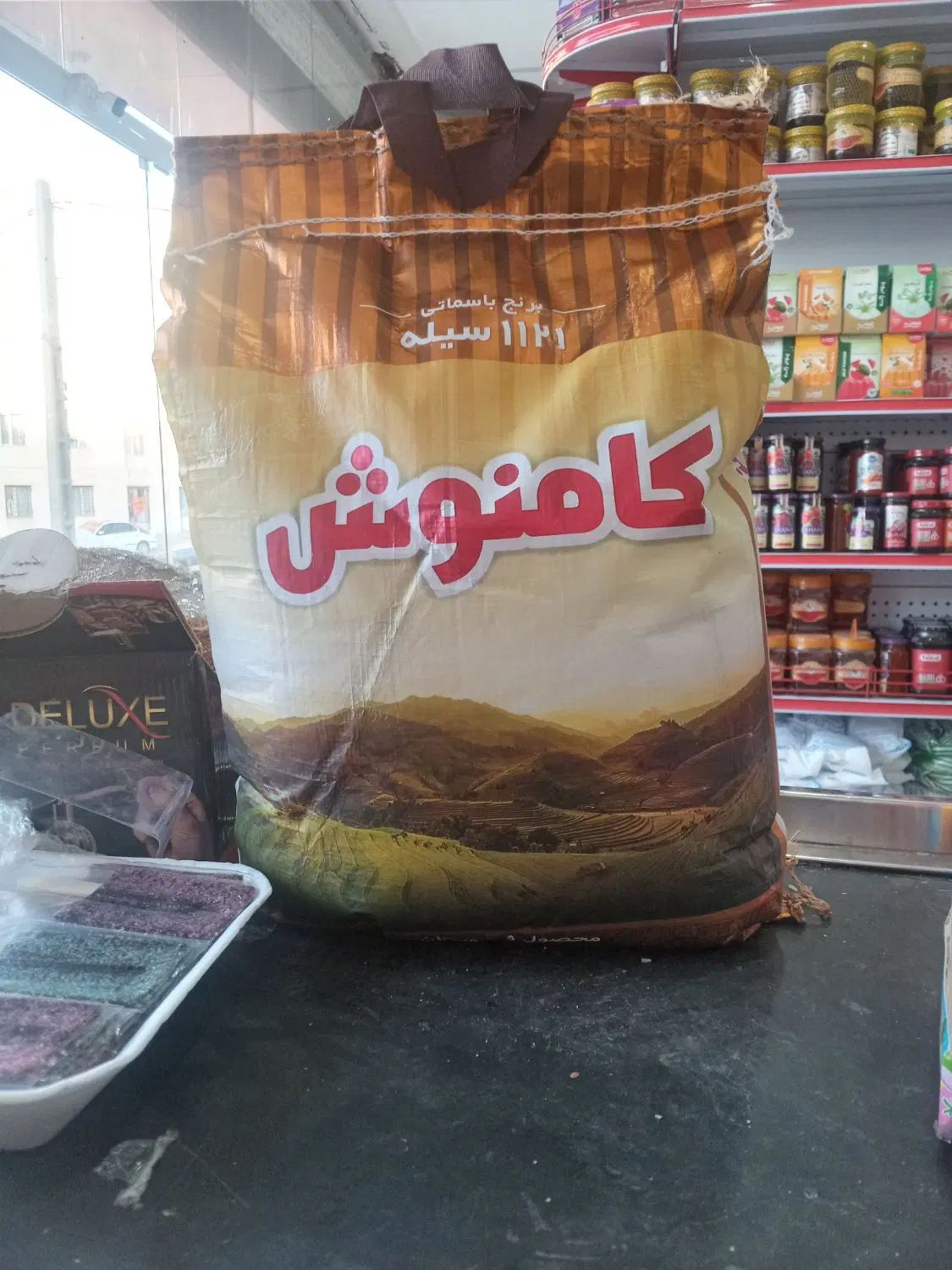 عرضه برنج تنظیم بازارباقیمت محدود|خوردنی و آشامیدنی|کرمانشاه, |دیوار