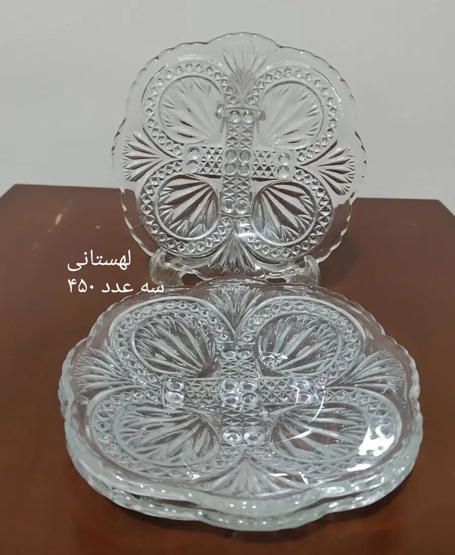 جایخی امریکایی  سینی برنجی. لیوان دورالکس انتیک|کلکسیون اشیاء عتیقه|تهران, زعفرانیه|دیوار