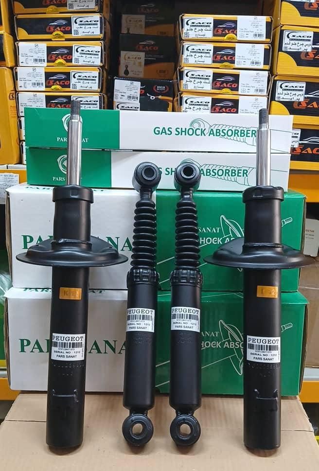 کمک و پک جلوبندی ضمانتی|قطعات یدکی و لوازم جانبی|زاهدان, |دیوار