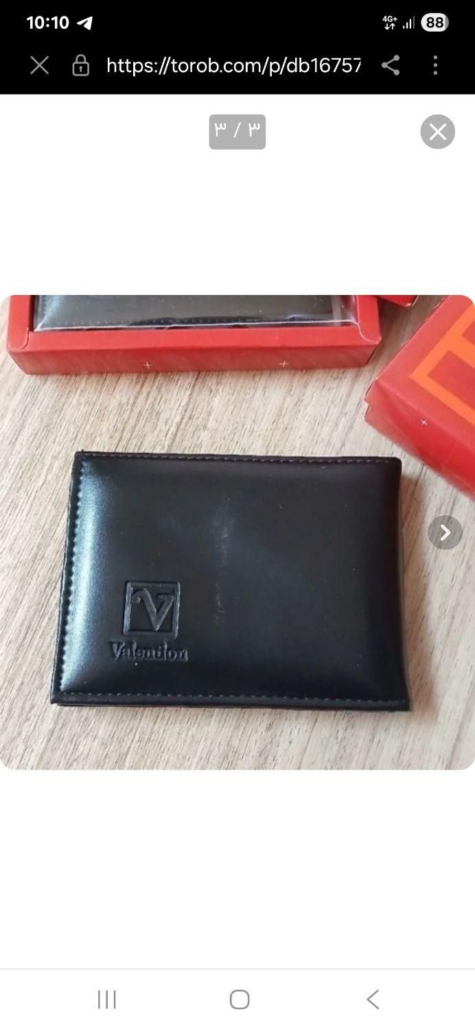 کیف پول  جیبی اسپرت مشکی جا کارتی|کیف، کفش، کمربند|دزفول, |دیوار