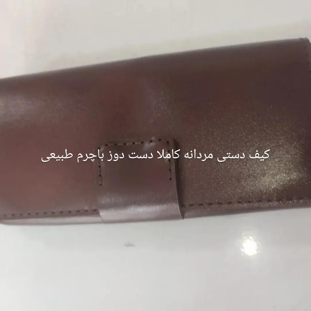 دوخت کیف زنانه  باچرم طبیعی و کاملا دست دوز|کیف، کفش، کمربند|اردبیل, |دیوار