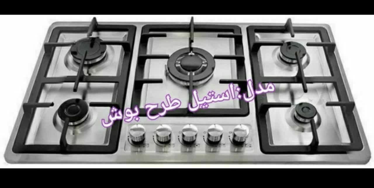 تعمیر و سرویس هود گاز شیرآلات|اجاق گاز و لوازم برقی پخت‌وپز|قم, بلوار امین و ساحلی|دیوار