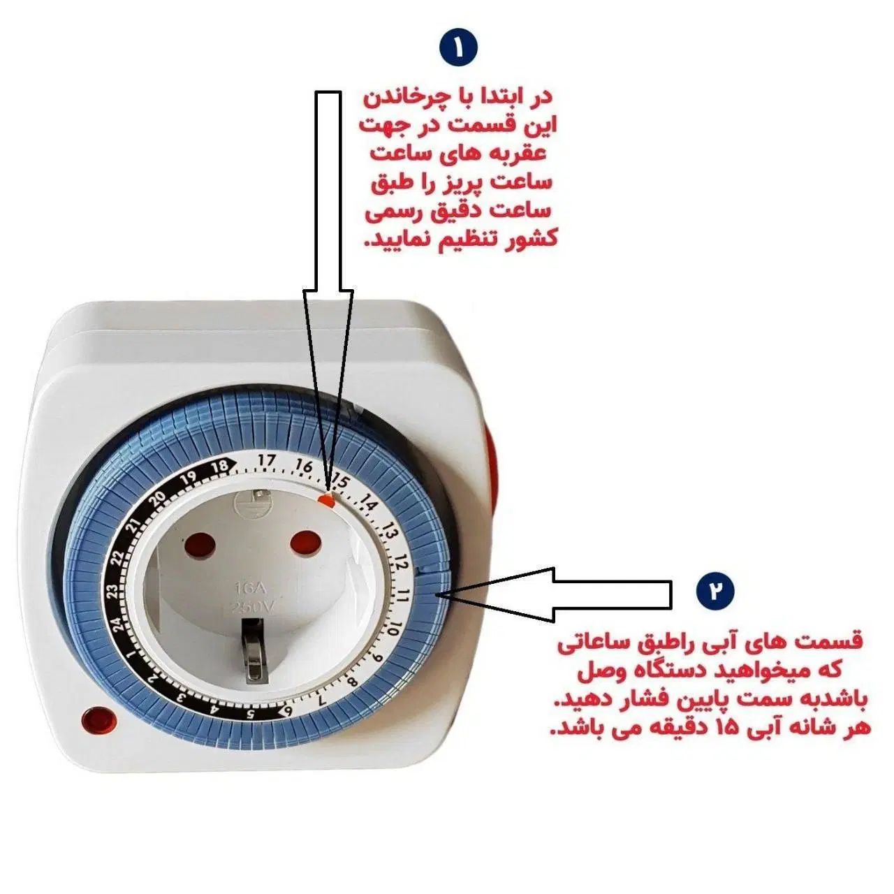 هواکش سایزده مخصوص دستشویی و حمام و پریز تایمر دار|مصالح و تجهیزات ساختمان|مشهد, آیت الله خامنه‌ای|دیوار