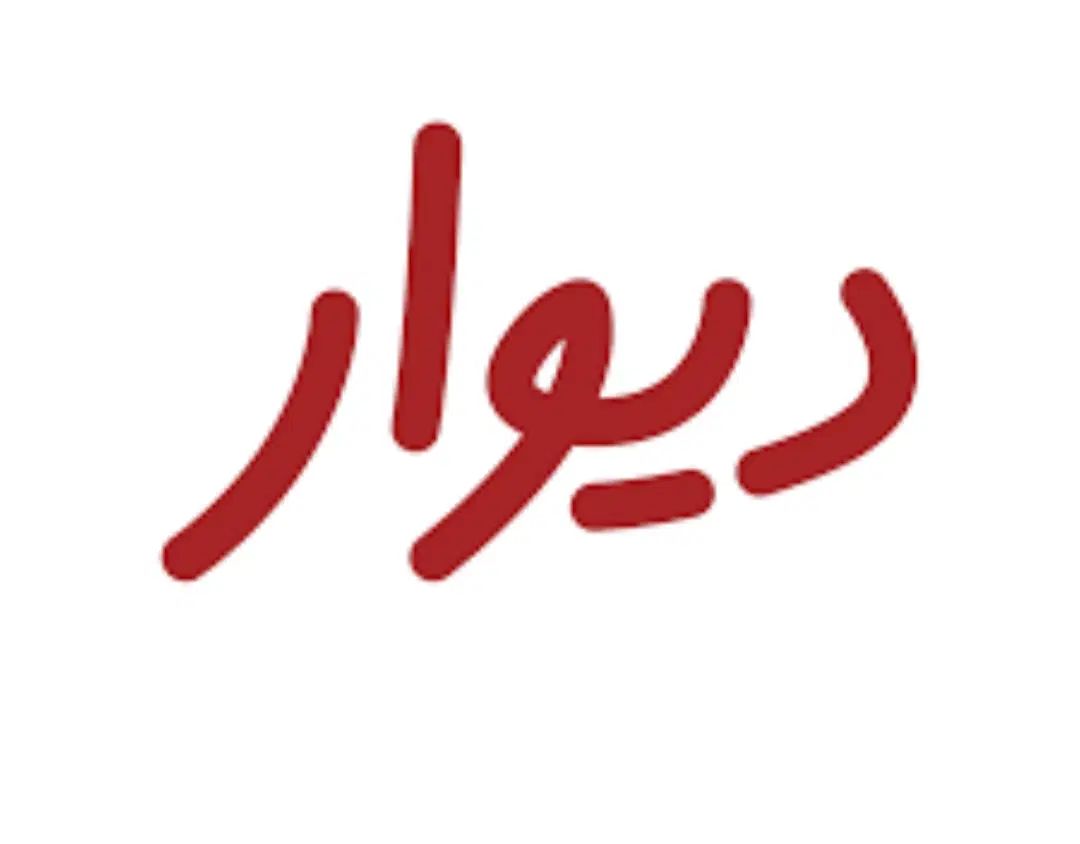 مغازه ۶۰متری بر خیابان اصلی وپر رفت و آمد|اجارهٔ مغازه و غرفه|کرمانشاه, |دیوار