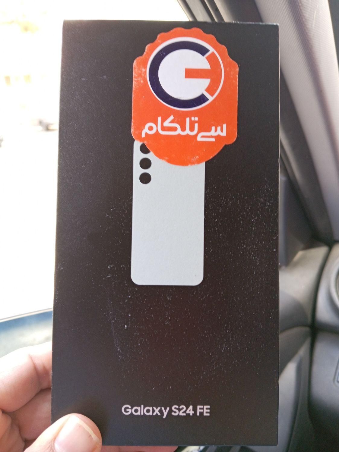 s24 fe vietnam full|موبایل|شیراز, معالی‌آباد|دیوار