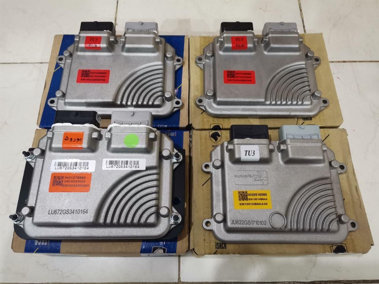 انواع ایسیو(ای سی یو) کامپیوتر خودرو|قطعات یدکی و لوازم جانبی|قدس, شهرقدس|دیوار