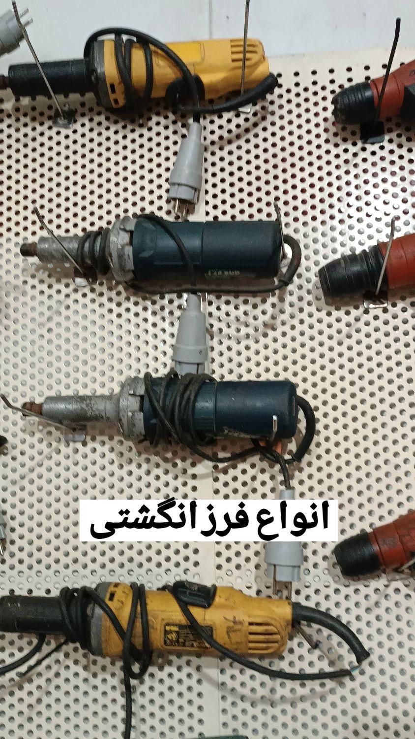 انواع ابزارآلات استوک اروپایی و آمریکایی از دبی .|ابزارآلات|شیراز, شهرک مهدی‌آباد|دیوار