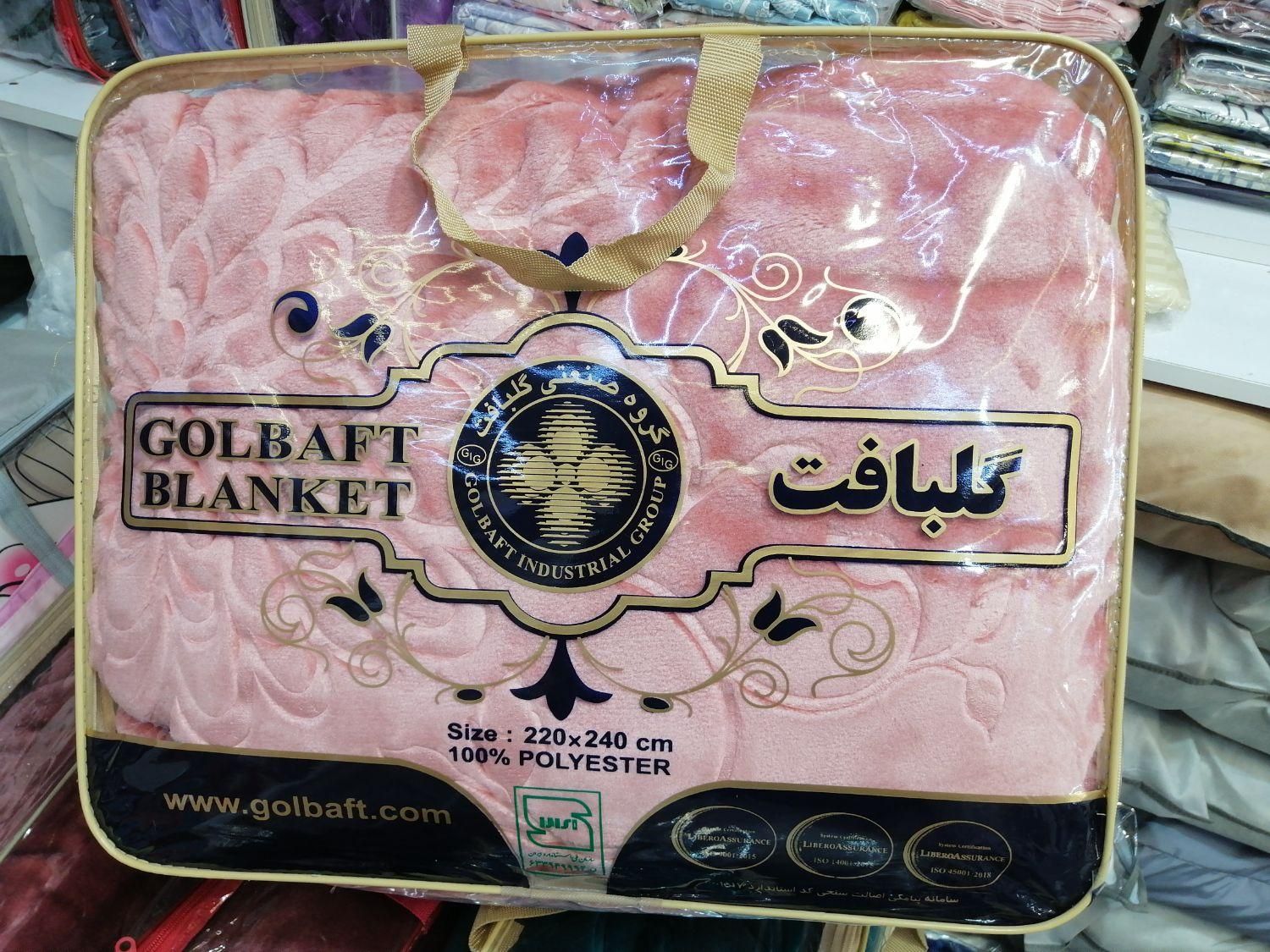 پتو گلبافت... لاله|رختخواب، بالش، پتو|مشهد, دانشجو|دیوار