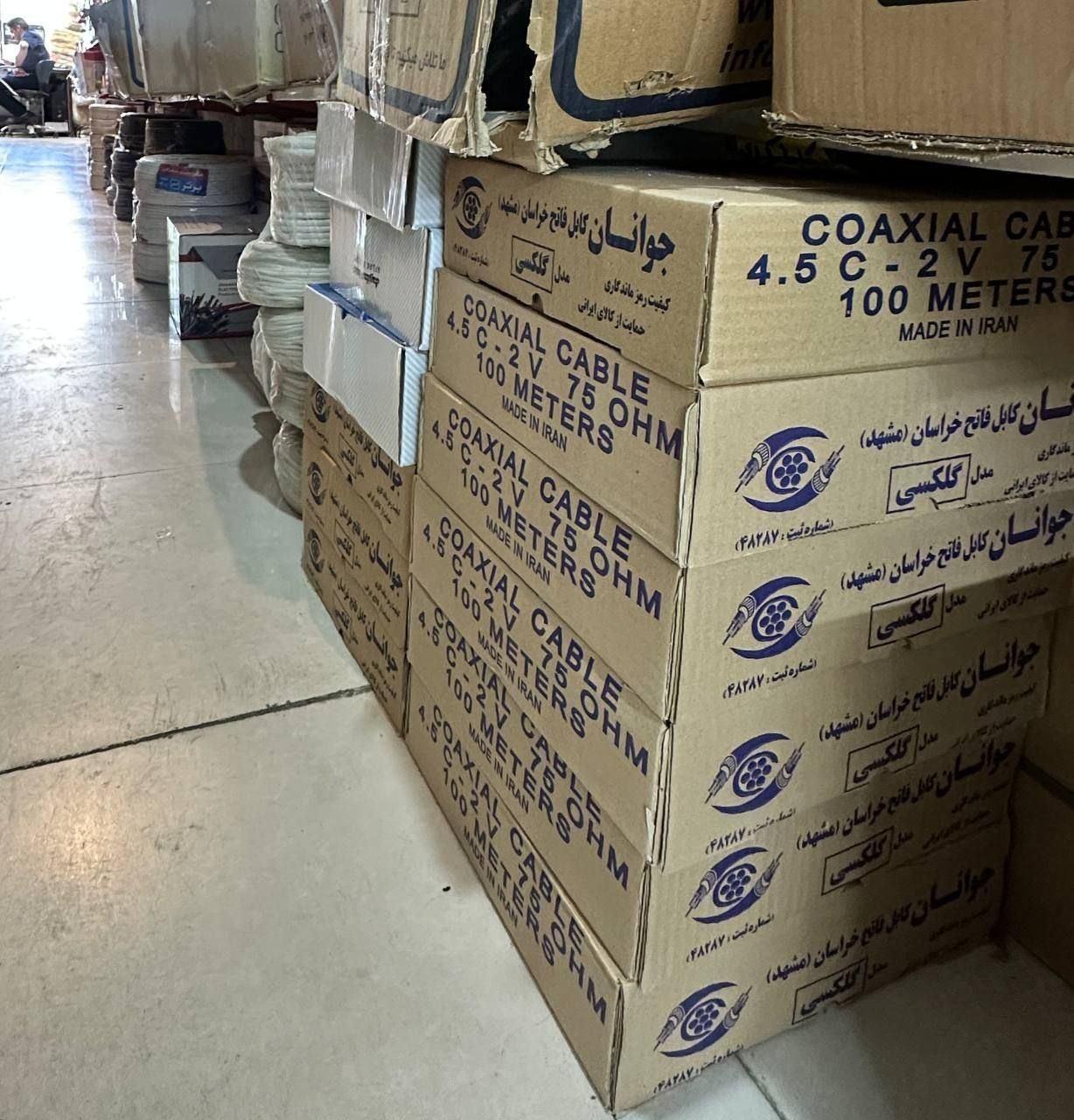 کابل انتن 32و48و64 رشته کرمان|عمده‌فروشی|مشهد, رستگار|دیوار