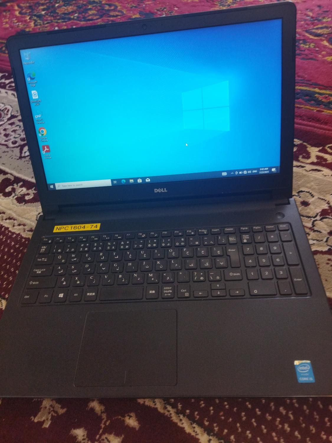 لپ تاپ تمیز 15.6اینچ dell با پردازنده نسل پنج|رایانه همراه|جهرم, |دیوار