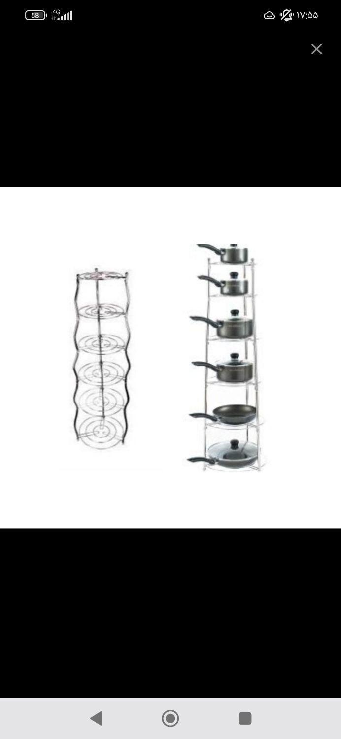 پایه قابلمه|آبچکان و نظمدهنده ظروف|ماکو, |دیوار