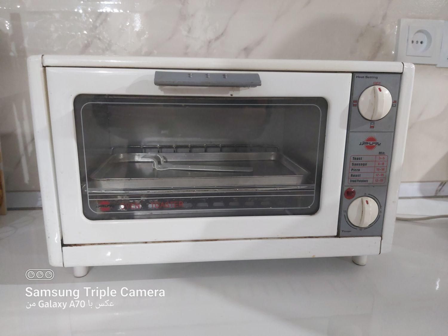 لوستر ۳ شاخه و توستر و سنگ اپن و باند وکارتن خالی|لوستر و چراغ آویز|اهواز, کوی رمضان|دیوار