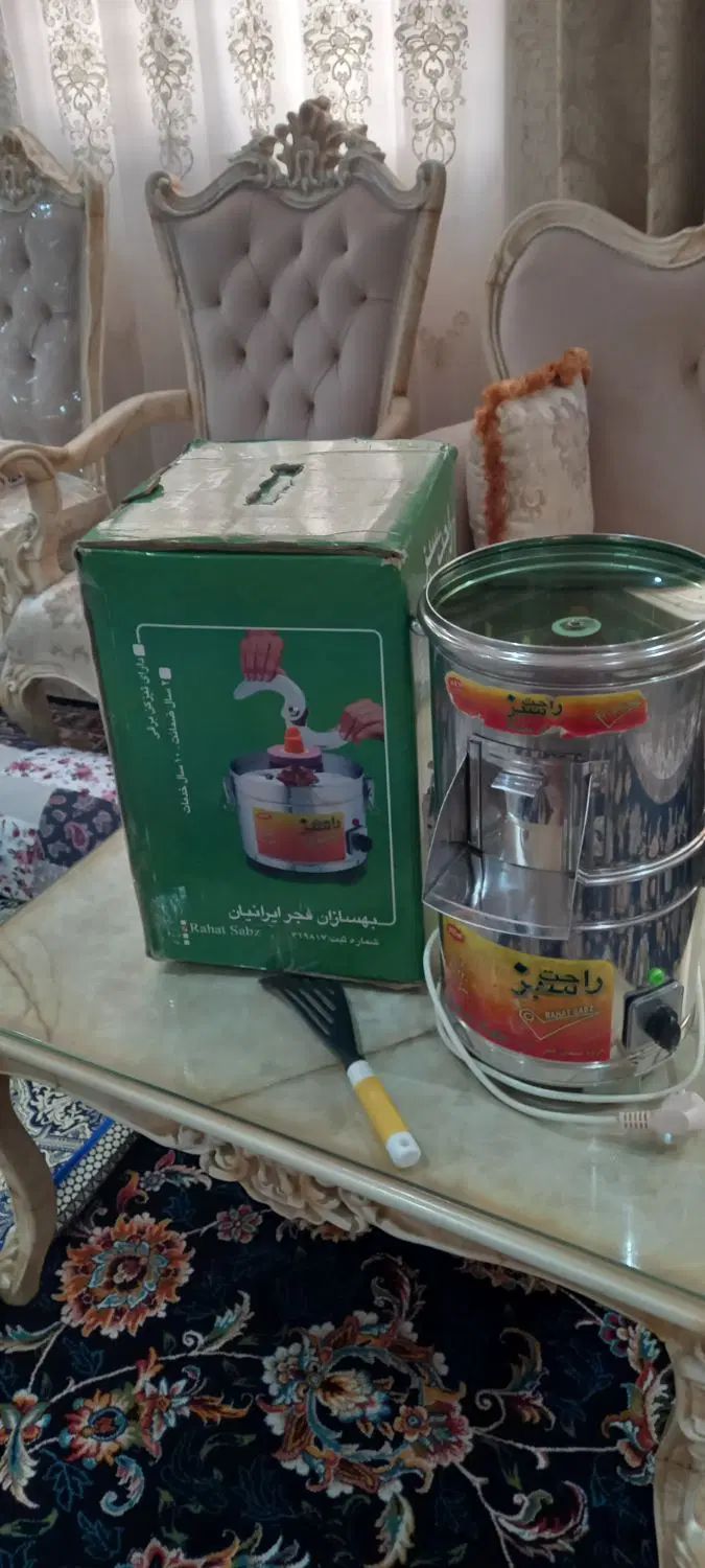 سبزی خردکن راحت سبز|خردکن، آسیاب، غذاساز|تهران, نظام‌آباد|دیوار