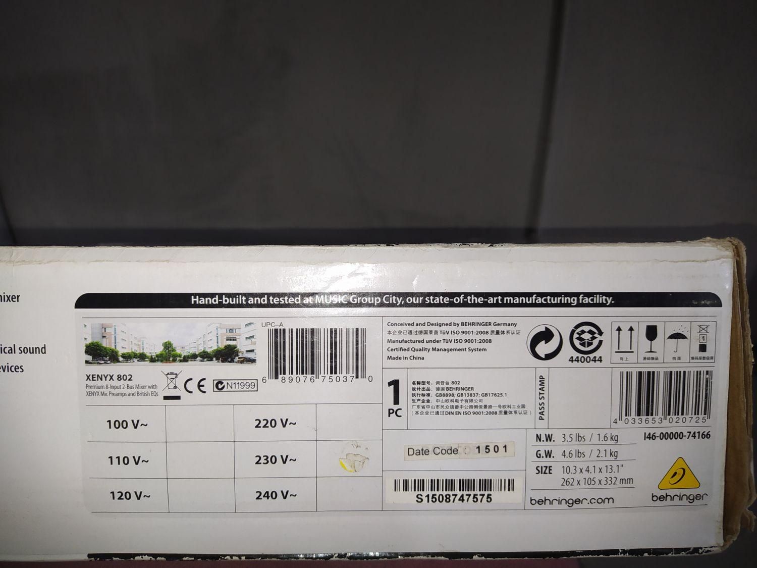 میکسر بهرینگر XENYX 802|سیستم صوتی خانگی|تهران, اتحاد|دیوار