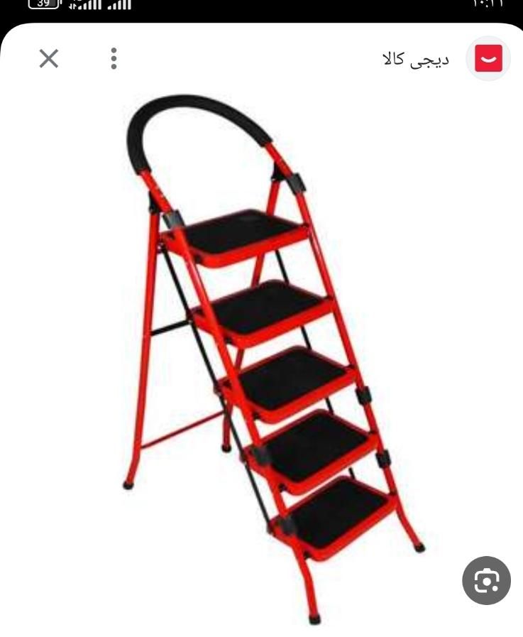 نردبان خانگی تاشو|ابزارآلات|یزد, |دیوار