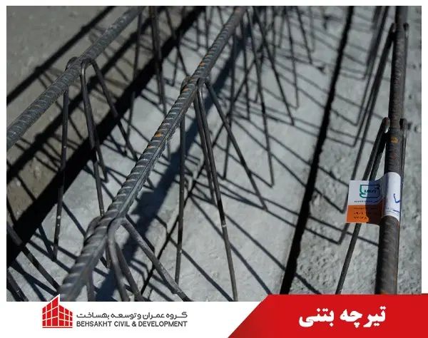 مرکز تولید تخصصی تیرچه‌ های بتنی ساختمانی|مصالح و تجهیزات ساختمان|لواسان, |دیوار