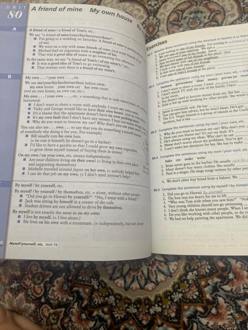 کتاب گرامر این یوز سطح اینتر مدییت|کتاب و مجله آموزشی|تهران, وصفنارد|دیوار