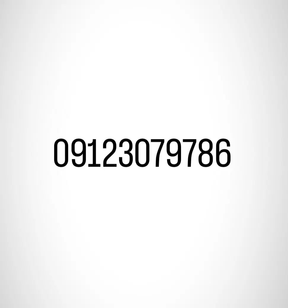 09123079786|سیم‌کارت|تهران, اکباتان|دیوار