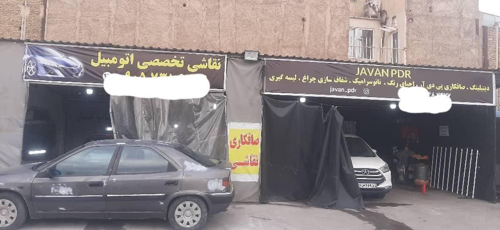 مجتمع خدمات خودرو تاپ کار ۳۰ درصد تخفیف کلیه خدمات|خدمات موتور و ماشین|کرج, ساسانی (قلمستان)|دیوار
